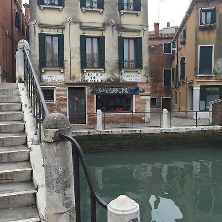 Venice Resorts Exterior foto
